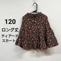 Item thumbnail for item cb17b940-8530-4439-8925-ff5e12dab871