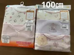 Item thumbnail for item ad07ed8a-7743-41a8-845b-404d94b2323b