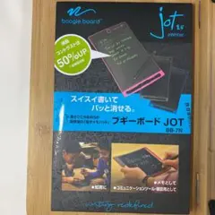【値下げ☆】boogie board ブギーボード Jot BB-7N
