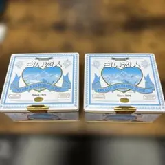 白い恋人　空缶　2箱