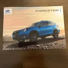 先代モデルSUBARU FORESTER カタログ