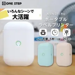 Item thumbnail for item 3c49bdcf-8f0b-4cff-895c-2ea8cda39a69