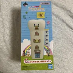 たまごっちのプチプチおみせっち1番くじc賞