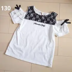 ALGY　オフショル 半袖Tシャツ