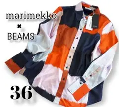 新品 激レア marimekko BEAMS別注 シルク100% 長袖シャツ