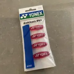 YONEX ゼッケンピン