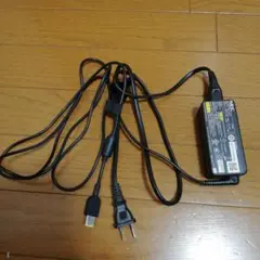 NEC ACアダプター ADP45TD E 20V 2.25A