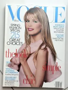 洋書　VOGUE US March 1995　表紙: クラウディア・シファー