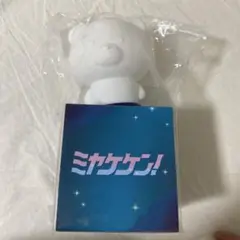三宅健　ミヤケケン　NEWWW ペンラ　トートバッグ　ソックス　匿名配送　ツアバ 三宅健 ミヤケケン トートバッグ - メルカリ