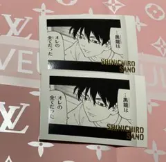 東京リベンジャーズ 佐野真一郎　原画展 ぱしゃこれ　PREMIUM
