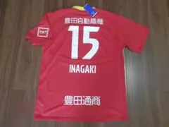 名古屋グランパス 稲垣祥 オーセンティック Lサイズ 名古屋グランパス 稲垣祥 オーセンティック Lサイズ Kemari87