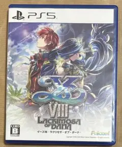 Item thumbnail for item 35bc50e5-81b1-4c63-bc79-3762eec7b9a0