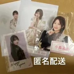 Item thumbnail for item 9c4150c1-e390-4b67-b109-4dd172790cc2