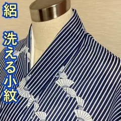 Item thumbnail for item 20bc5087-004e-4a2d-9b4b-60b44030bea4