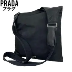 ✨良品 PRADA プラダ ショルダーバッグ ブラック 黒 斜め掛け 肩掛け