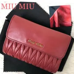 良品✨ ミュウミュウ 三つ折り財布 マテラッセ 金ロゴ レザー フラップ式
