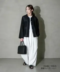 ミズイロインド mizuiroind ワイドカーゴパンツ　白