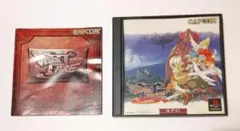 プレイステーションソフト ブレスオブファイヤー2(説明書 帯 葉書付)