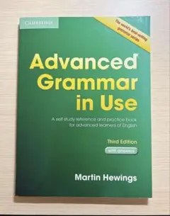 Advanced Grammar in Use Third Edition