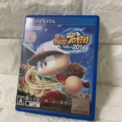 実況パワフルプロ野球 2016 PS Vita ①