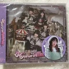 きゅるりんってしてみて　kyururin wonderland 環やねステッカー