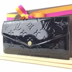 【超美品】ルイヴィトン 新形サラ 黒紫 モノグラム 長財布 有名 綺麗 男女