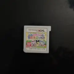 おうちまいにちたまごっち ニンテンドー3DSソフト