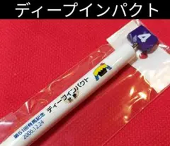 Item thumbnail for item 79a1b0e0-40f5-4b69-bb9f-840bbc9f6719