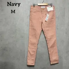 【Navy ネイビー】 プラチナレギンス　スキニーパンツ M ピンク