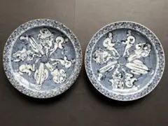 Item thumbnail for item 4f1b2e24-79c3-4184-869c-aa1a5ee2d80d