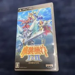 スーパーロボット大戦OGサーガ　魔装機神1&2