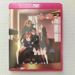 けいおん! 1〈初回限定生産〉
