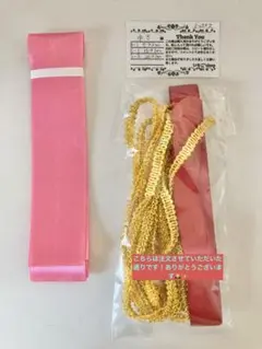 確認用
