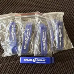 Bud Light 青い栓抜きキーホルダー