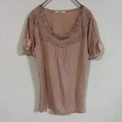 Item thumbnail for item 0ddc8deb-5091-4ec3-bad4-9e1c8b4505d6