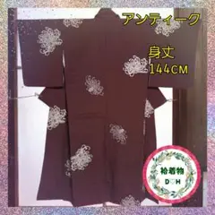 Item thumbnail for item 28ac058c-7514-497e-a637-12c290974140