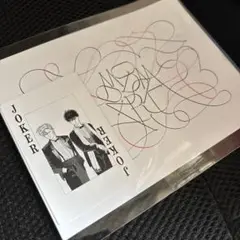 三越伊勢丹 BANANAFISH 特典トランプカード 1枚