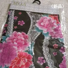 〈新品〉MOA 　大人可愛い浴衣　牡丹浴衣　夏祭り