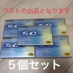 Item thumbnail for item e111c606-e5c5-4b9d-8ce3-907cd35ee8b9