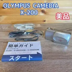 Item thumbnail for item a1cc8c29-4762-4b16-b273-e481a85d3870