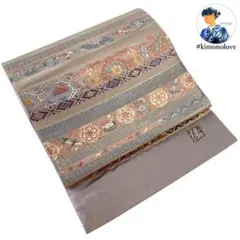 Item thumbnail for item 7c5a449f-3eca-4a84-86f7-4014b194dcc0