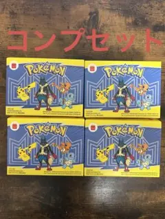 マクドナルド ハッピーセット ポケモン フィギュア　第一弾フルコンプセット４個