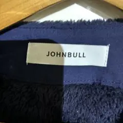 新品未着用♡JOHNBULL フリースモフモフジャケット　ネイビー F