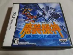 DS スーパーロボット大戦OGサーガ　魔装機神