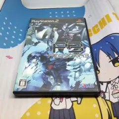 ペルソナ3 PlayStation 2 ソフト