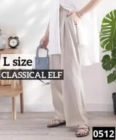 0512 CLASSICAL ELF 大人上品な涼やかカットカラーイージーパンツ
