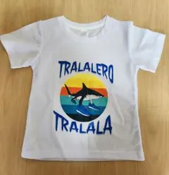 新品　トララレロトラララ Tシャツ セット　イタリアンブレインロット　110