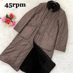 極美品✨45rpm umii908 ロング ボアコート ブラウン 2(M)