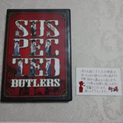 執事歌劇団/執事喫茶/スワロウテイル/SUSECTED BUTLERS/DVD
