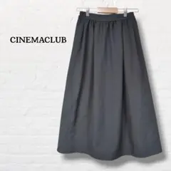 シネマクラブ☆ロングスカート【L】ブラック　無地